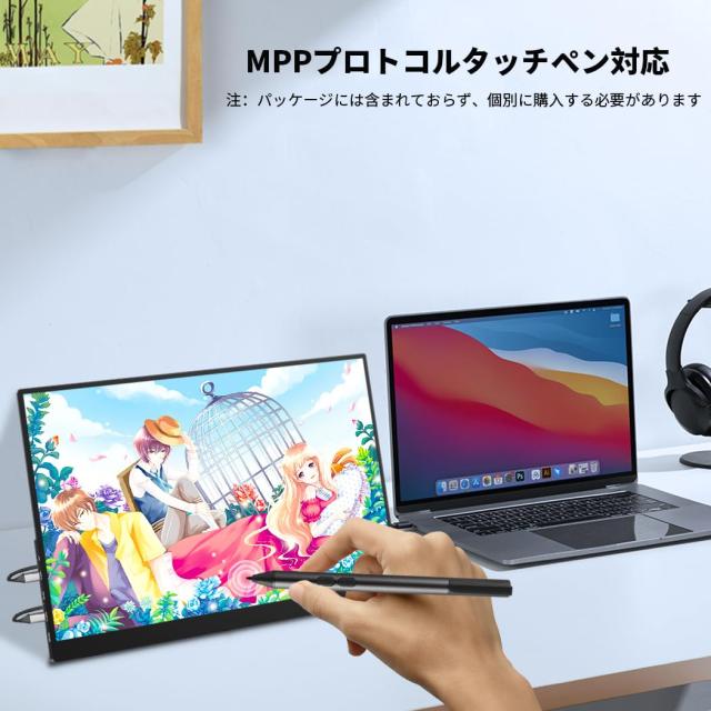 Cuview モバイルモニター 4k 有機 16 インチ タッチペン対応 黄金比16:10、3840x2400で 色深度10bit 色空間 DCI-P3 100% フルラミネート