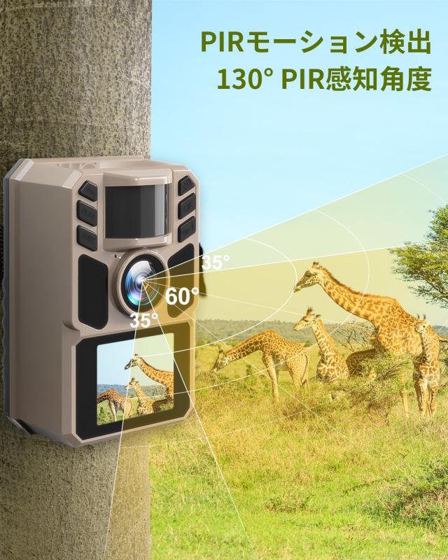 FKPCAM 2025最新型【WIFI&ソーラー充電式】 レイルカメラ ソーラー FKPCAM 2025最新型【WIFI&ソーラー充電式】 レイルカメラ ソーラー