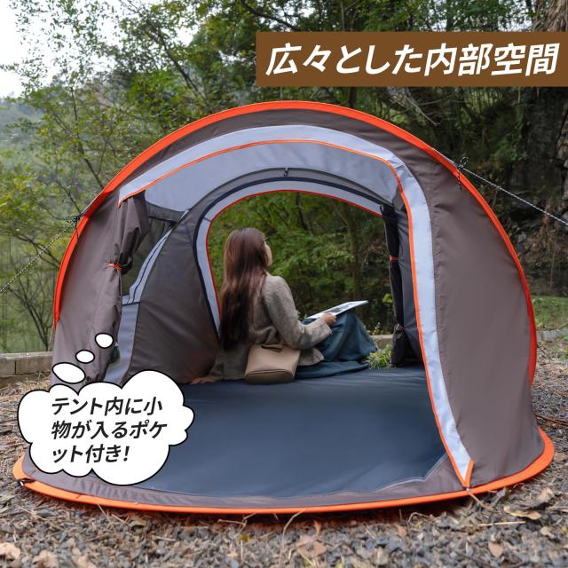 EchoSmile ワンタッチ天幕 2人用 ポップアップ 雨合羽 UV 99% 1秒飾り気の無い精神的な統合 耐水圧3000粍 防蚊サイバー空間付き添い人 難民キャンプ用 身寄り用天幕 軽さ設
