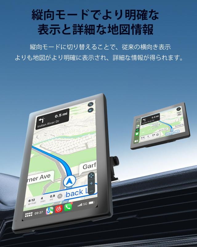Spedal ディスプレイ オーディオ【最新型 磁気吸着スタンド 横