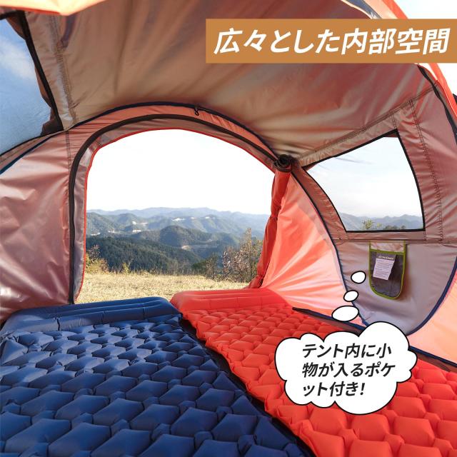 EchoSmile ワンタッチテント 2人用 ポップアップ 防水 UV 99% 1秒簡単