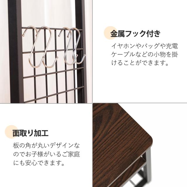DEWEL 水槽台 幅90cm 棚 スタンド 90センチ水槽台 中棚板高さ調整 ラック ウッドデコスタンド 90cm 台 三段式 フック付き 総耐荷重約120k_4