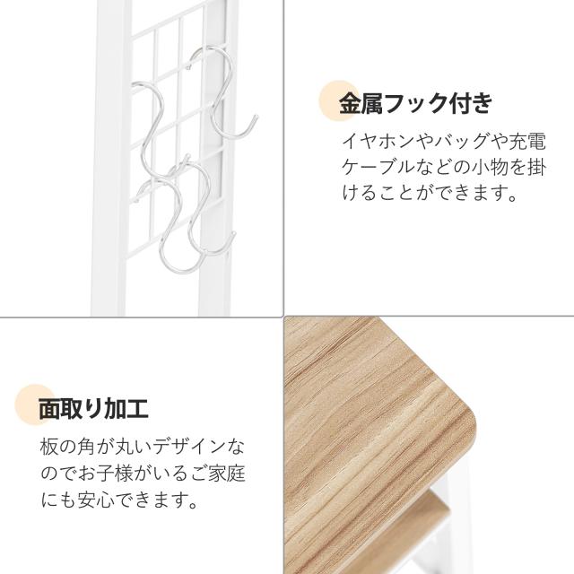 DEWEL 水槽台 スタンド 90センチ水槽台 ラック 三段式 中棚板高さ調整 台 フック付き 総耐荷重約120kg 頑丈 スチール 錆びにくい シェル_4