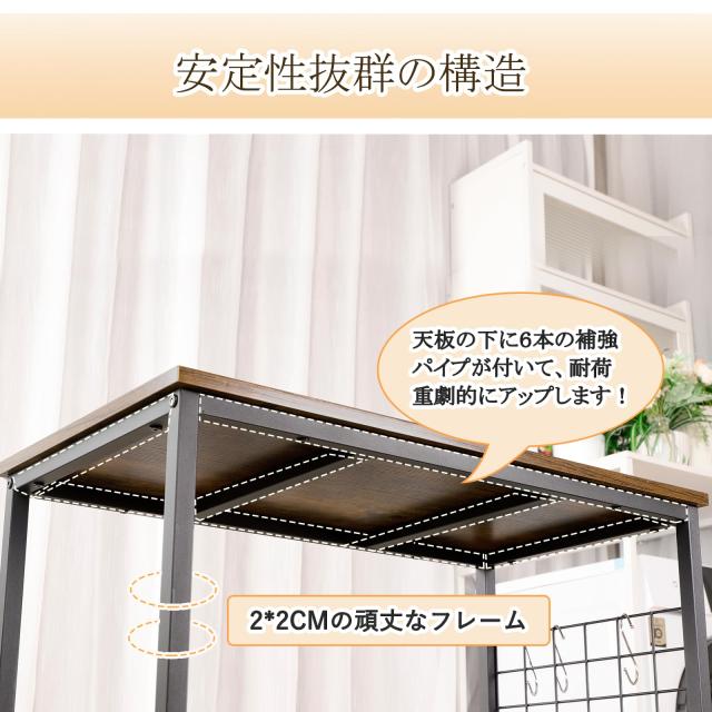DEWEL 水槽台 スタンド 90センチ水槽台 ラック 三段式 中棚板高さ調整 台 フック付き 総耐荷重約120kg 頑丈 スチール 錆びにくい シェル_6