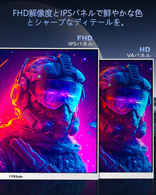 ゲーミングモニター ホワイト 27インチ 1080P 180Hz モニター FHD 非光沢 (1920x1080) IPS 1ms MPRT 16:9 白色 PCモニター 内蔵スピーカ_3