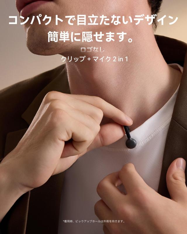 Hollyland Lark M2S Mini Combo (カメラ RX+USB-C RX) ワイヤレス 
