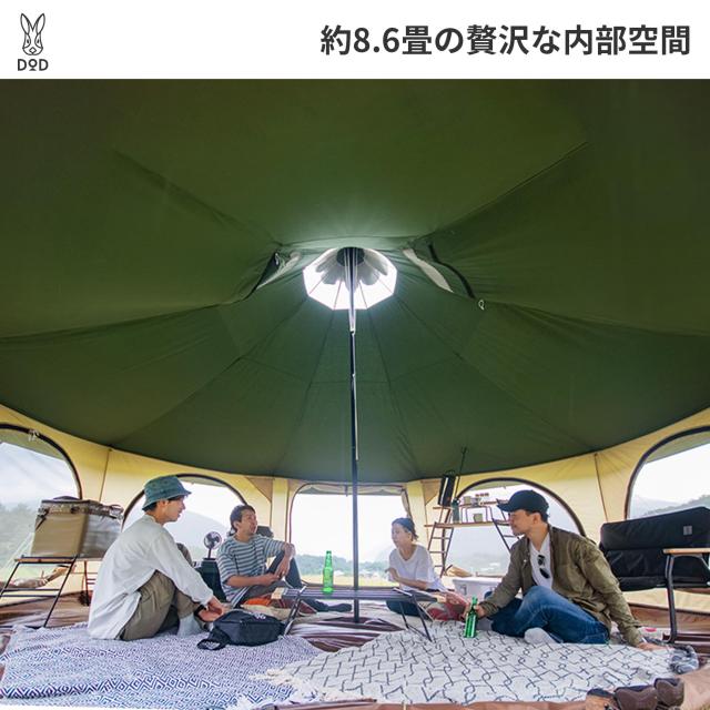 dodタケノコテント（8人以上） Amazon | DOD(ディーオーディー) タケノコテント2 【8人まで就寝