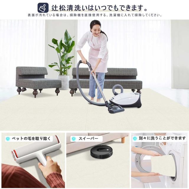 【Amazon 限定ブランド】ジョイントマット タイルカーペット タイルマット 【60*60cm* 40枚】VOTUDX 吸着マット ペット 大判 床 子供 ペ_4
