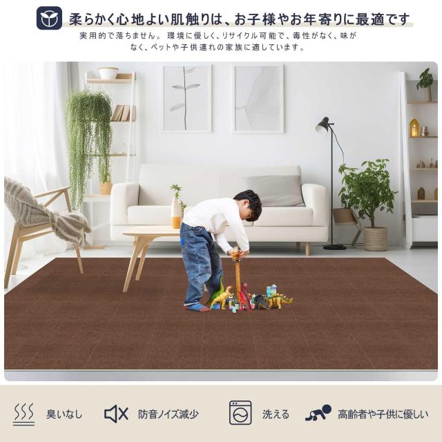 【Amazon 限定ブランド】ジョイントマット タイルカーペット タイルマット 【60*60cm* 40枚】VOTUDX 吸着マット ペット 大判 床 子供 ペ_2