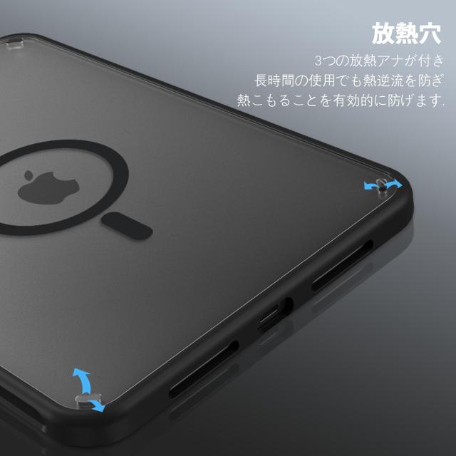 VENINGO iPad mini 7 ケース (A17 Pro 2024 第7世代) iPad mini6
