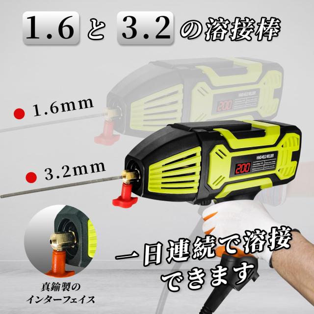 CXCESNS ハンドヘルド溶接機 100v ハンディ 溶接機 アーク溶接機 CXCESNS ハンドヘルド溶接機 100v ハンディ 溶接機 アーク溶接機
