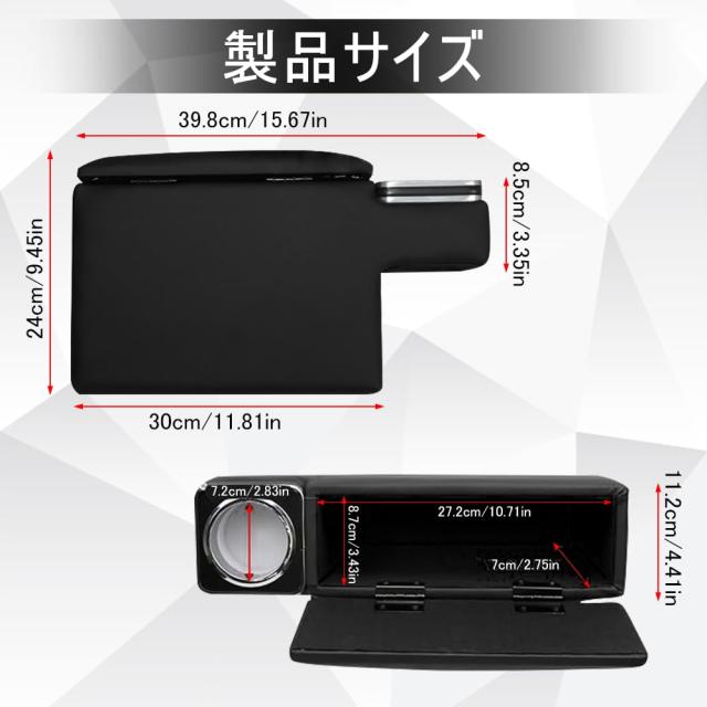 Tusamika トヨタ ご機嫌はやりっ子 200系 アームレスト 2個仕かける GL 2004〜付け届け