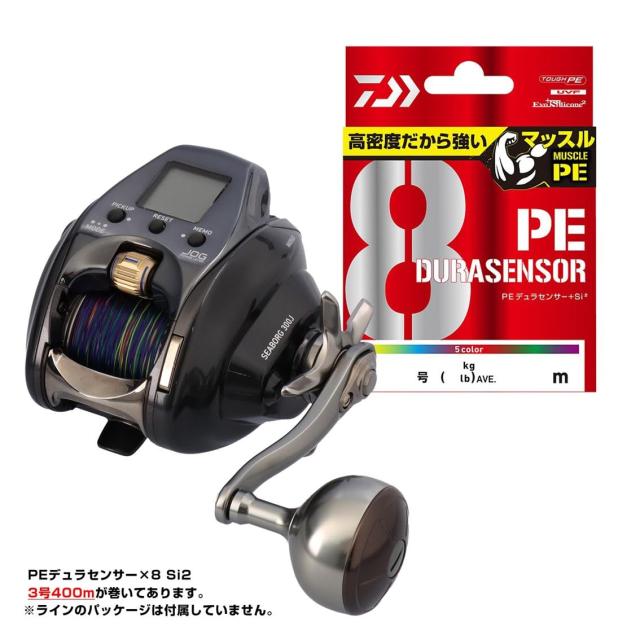 ダイワ(DAIWA) 電動リール 21シーボーグ300J 3号糸付 その他のスポーツ
