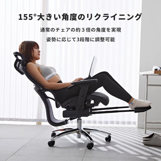 ブランド】BAJOJAN O7 オフィスチェア メッシュ デスクチェア ワーク