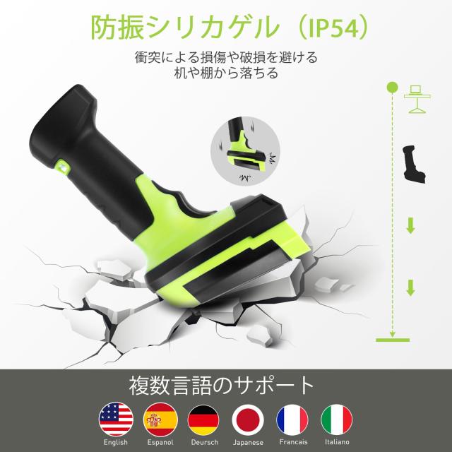 JRHCバーコードスキャナ無線、ディスプレイ付き2D自動バーコードスキャナ、2.4Gワイヤレス暗号化犬内蔵スタンドとUSB有線プラグアンドプ_6