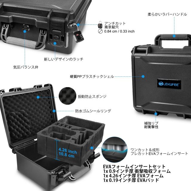 Lekufee DJI Neo ドローン防水ハードキャリングケース DJI Neo Motion Fly More コンボ、DJI Goggles N3/3/2/Goggles Integra、DJI RC 2