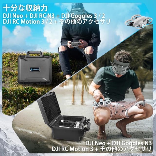 Lekufee DJI Neo ドローン防水ハードキャリングケース DJI Neo Motion Fly More コンボ、DJI Goggles N3/3/2/Goggles Integra、DJI RC 2