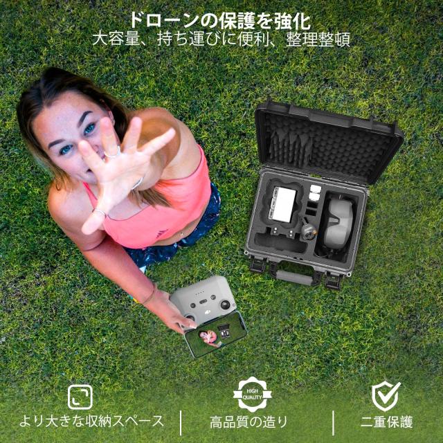 Lekufee DJI Neo ドローン防水ハードキャリングケース DJI Neo Motion Fly More コンボ、DJI Goggles N3/3/2/Goggles Integra、DJI RC 2