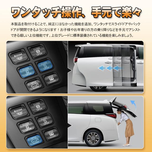そら豆 スイッチ4点 アルファード ヴェルファイア 楽天市場】▽トヨタ