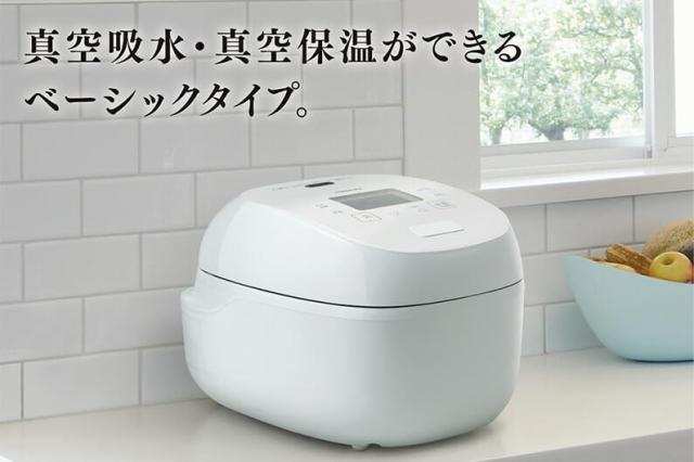 RC-10RWA-W(グランブラック) 炎匠炊き 真空IH炊飯器 5.5合 【公式通販】