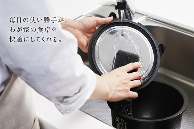 RC-10MGW-K(グランブラック) 炎匠炊き 真空圧力IH炊飯器 5.5合【公式通販】