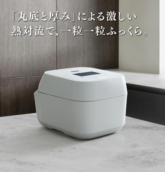 2025年製 東芝 RC-10MGW-W 5.5合 圧力IH 炊飯ジャー RC-10MGW |
