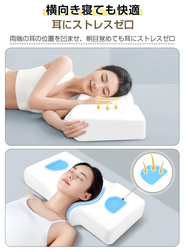 LAOGOT 枕 首が痛くならない ストレートネック 低反発 高通気性 グレー LAOGOT 枕 首が痛くならない ストレートネック 低反発 まくら