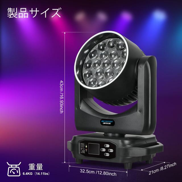Betopper 19x15W RGBWライトストリップ効果移動ヘッドライト付き，洗浄/ズームレンズ/CTO の効果の蜂の目LEDステージライト舞台照明スポ_5