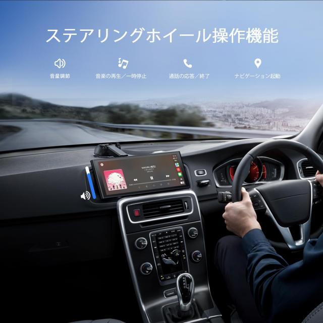 Krunia 9.26インチ ディスプレイオーディオ ワイヤレス CarPlay Krunia ディスプレイオーディオ 9.26インチ ワイヤレス CarPlay
