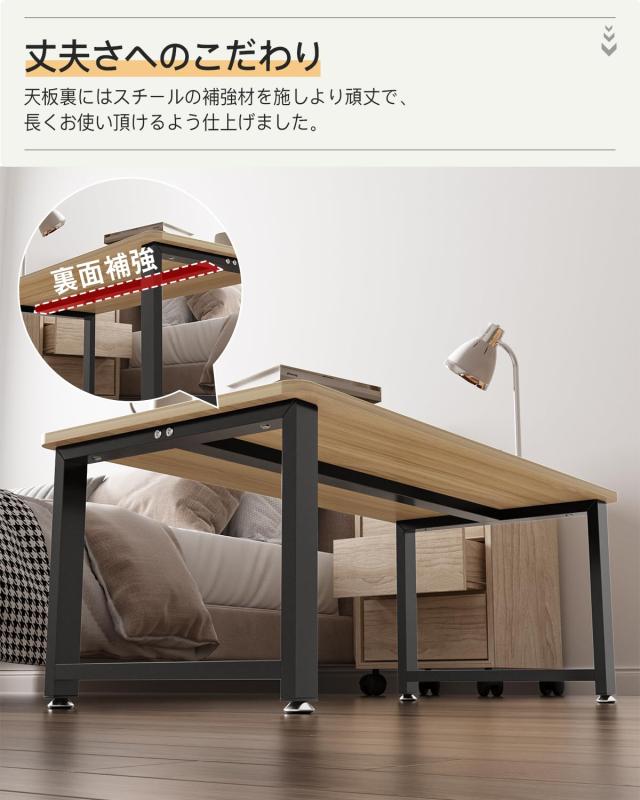 ローテーブル 幅90cm リビング テーブル ちゃぶ台 座卓 センターテーブル コーヒーテーブル おしゃれ 木製 低い 和室 ロータイプ (ナチュ_3