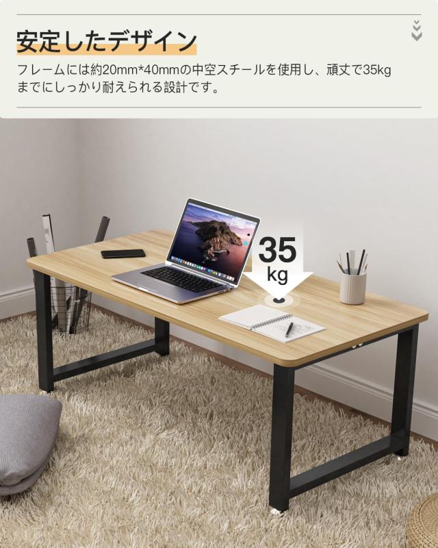 ローテーブル 幅90cm リビング テーブル ちゃぶ台 座卓 センターテーブル コーヒーテーブル おしゃれ 木製 低い 和室 ロータイプ (ナチュ_6