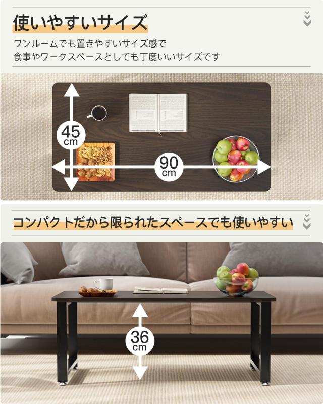 DEWEL ローテーブル 幅90cm リビング テーブル ちゃぶ台 座卓 センターテーブル コーヒーテーブル おしゃれ 木製 低い 和室 ロータイプ (_2