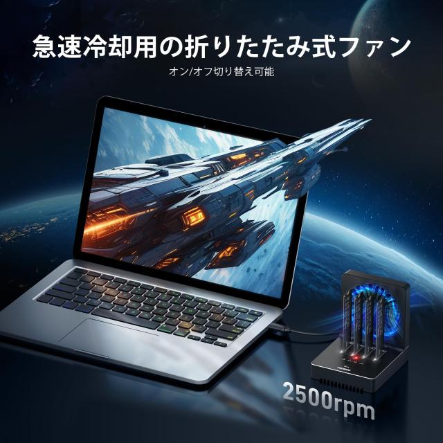 FIDECO M.2 NVMe クローナー ドック 折りたたみ式冷却ファン付き 4 ベイ NVMe クローナー デュプリケーター 40Gbps (4X 10Gbps、2X 20Gbp_2