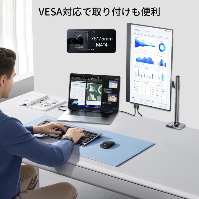 【美品】 CUIUIC　FHDモニター　18.5インチ　IPS液晶　120Hz CUIUIC モバイルモニター 18.5インチ 1920*1080FHD 大画面ゲーミング