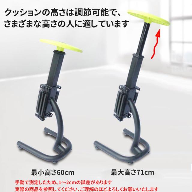 Nijakiseスクワットマシン トレーニング器具 高さ調節可能 スクワットマジック ジムスクワット 補助フレーム フィットネススツール 脚筋 Nijakiseスクワットマシン トレーニング器具 高さ調節可能 スクワット