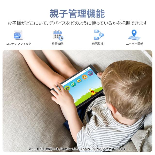 【在庫セール】N8 Android 14 タブレット 8インチクアッドコアHDデ 新品未使用】N8 Android 14 タブレット 8インチクアッドコアHD