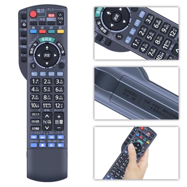 CLVIZCXOM N2QAYB000628 リモコン for Panasonic パナソニックリモコン CATVリモコン パナソニックテレビリモコン TZ-BDT920J TZ-BDT910Mの通販は