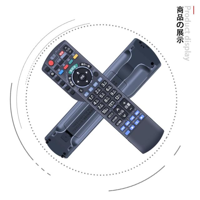 CLVIZCXOM N2QAYB000628 リモコン for Panasonic パナソニックリモコン CATVリモコン パナソニックテレビリモコン TZ-BDT920J TZ-BDT910Mの通販は