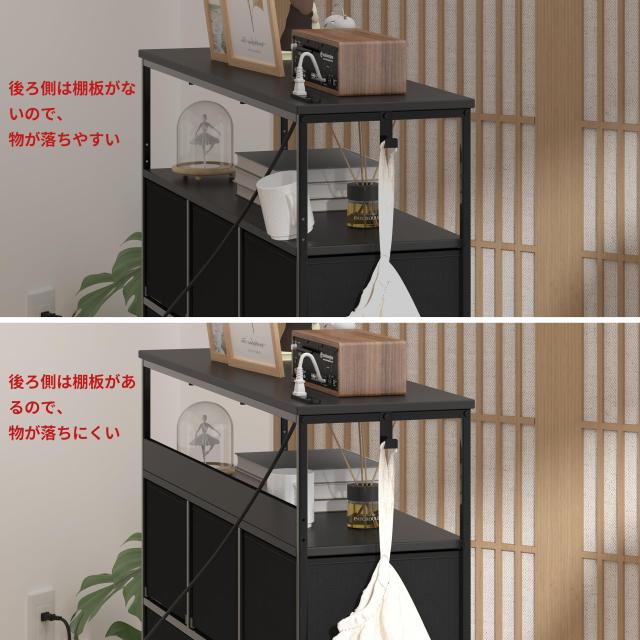 LunarLight チェスト タンス 幅100奥行30高さ104？ 収納チェスト 収納