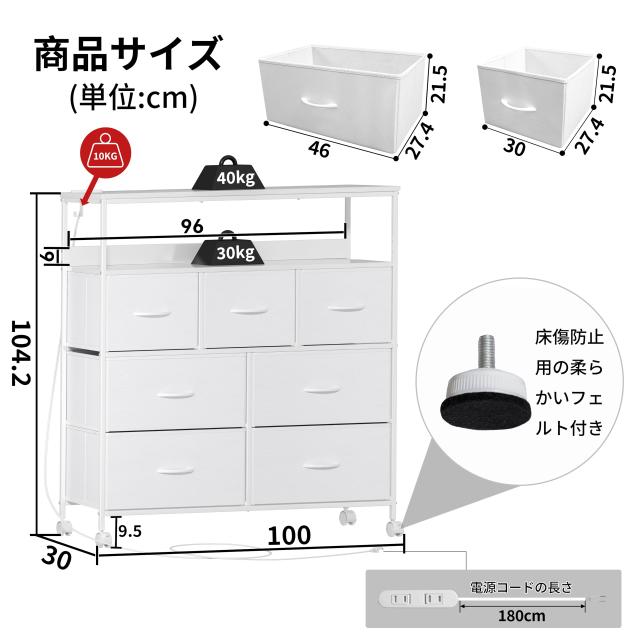 ✨大人気✨チェスト タンス 収納チェスト オーガナイザー 収納ケース 楽天市場】Nicehillチェストタンス収納チェストオーガナイザー