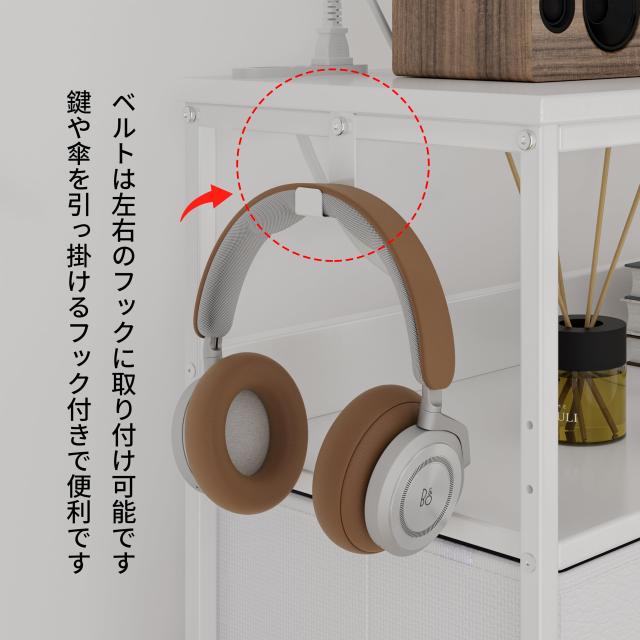 LunarLight チェスト タンス 幅100奥行30高さ104.2？ 収納チェスト
