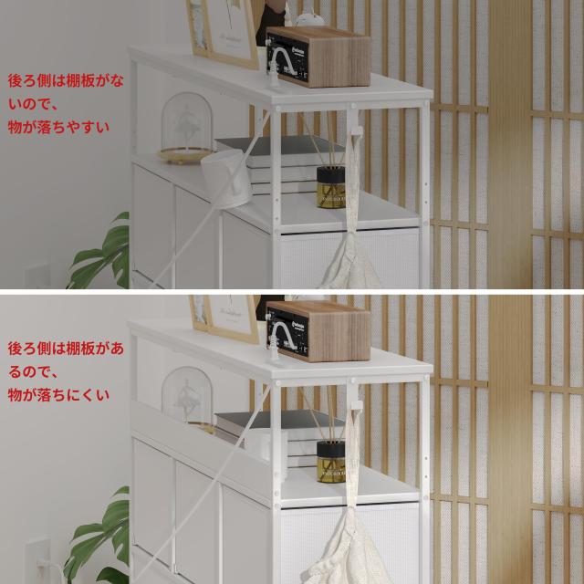 LunarLight チェスト タンス 幅100奥行30高さ104.2？ 収納チェスト