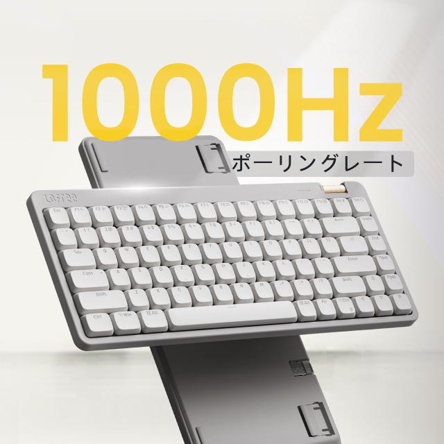 【中古/美品】Flow Lite 84キー ロープロファイルメカニカルキーボード Flow Lite 84キーロープロファイルメカニカルキーボード、75％スワップ