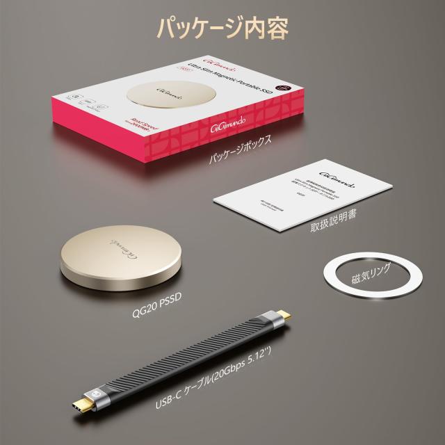 GiGimundo GQ20 2TB 外付けSSD磁気 マグネット付き 最大20Gbps高速2000 MB/s、丸型デザイン、高速ファイル転送、Type-Cスマートフォン、_7