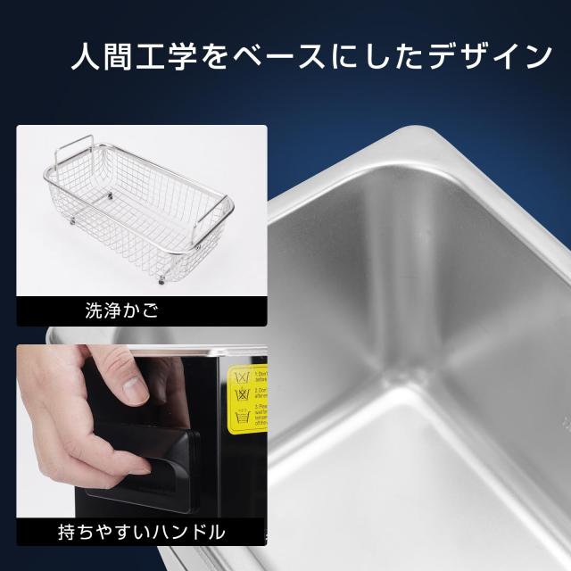 Imspace 超音波洗浄機 業務用 3.5L 推奨最大水位3L 超音波洗浄器 家庭