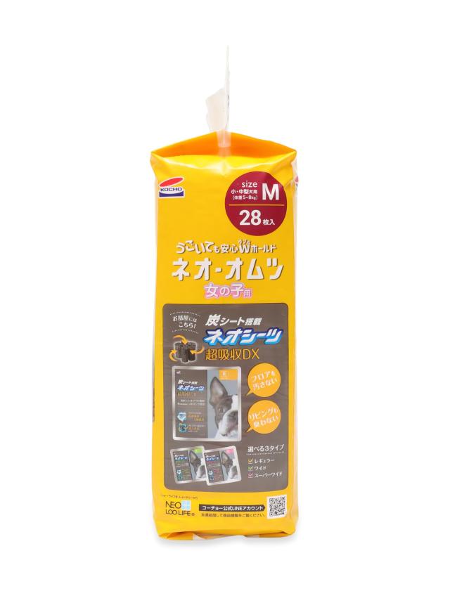 ネオ・ルー生命現象 ネオ・オムツ 小・中型犬用 さくら色 M 28枚×8個入り口・入口 (入れもの売りわたす)
