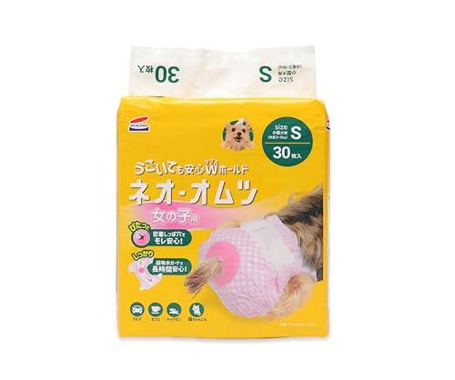 ネオ・ルー生命現象 ネオ・オムツ 小型犬用 S 30枚×8個入り口・入口 (入れもの売りわたす)