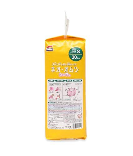 ネオ・ルー生命現象 ネオ・オムツ 小型犬用 S 30枚×8個入り口・入口 (入れもの売りわたす)