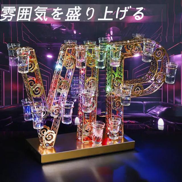 テキーラ観覧車 25ml-24カップ 7色のライト 誕生日パーティー バー
