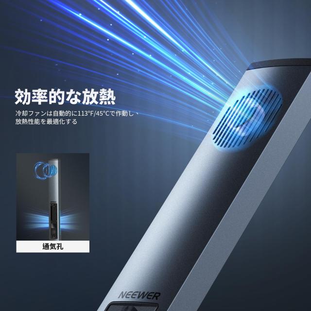 NEEWER LEDスティックライトとスタンドキット 2.4G 3200K-5600K 40W調光可能 CRI97 フィルター/キャリーバッグ付き ライトワンド 撮影用